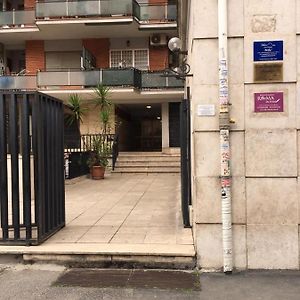 Casa Milu